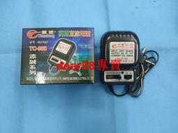 5V/6V/9V/12V/24V適配器電源板AC交流220V轉DC直流降壓變壓器模塊 歷史價格詳細信息
