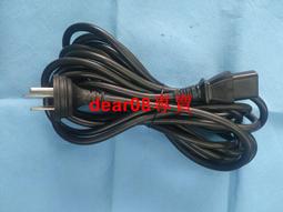 【大家源】4.5L 304全不鏽鋼電火鍋/料理鍋 TCY-3734 歷史價格詳細信息