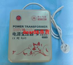 5口6口8口9口10口16口百兆千兆poe交換機網絡網線分流分線器 歷史價格詳細信息