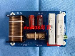 PA-300【123台版】中文，神木麗。短期兼職時，在海灘上聚集的男人的肌肉和汗水的氣味中無法抑制自己的性慾，用性乞求口 歷史價格詳細信息