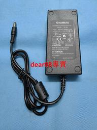 PA-300【123台版】中文，神木麗。短期兼職時，在海灘上聚集的男人的肌肉和汗水的氣味中無法抑制自己的性慾，用性乞求口 歷史價格詳細信息