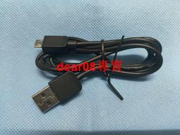 現貨【白色】USB補水儀 噴霧儀 奈米噴霧儀 攜帶式保濕補水 歷史價格詳細信息