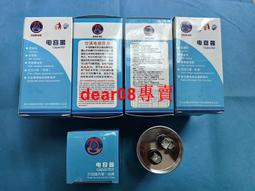 支持小訂單萬能咪手持話筒單雙麥克風v段內置外置咪 歷史價格詳細信息