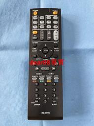 N0709 【東京熱】中文 / 畑中留菜 本物RQの激しい抵抗 歷史價格詳細信息