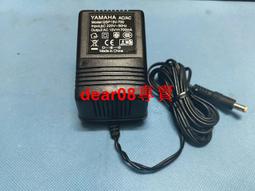 現貨測不準的阿波連同學 全集 日系動漫U盤otg動畫片日語中字高清優盤 歷史價格詳細信息