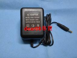 AC交流澳規，5.5*2.1插頭，寬帶貓路由器專用，也在一些音頻設備使用。銅線圈變壓器適配器，很沉，不容易壞，很耐用。 歷史價格詳細信息