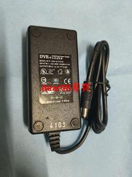 DVE 帝聞 USB電源供應器 (5V/2A) 歷史價格詳細信息
