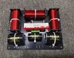 高品質分離式冷氣空調 室外機 減震防震避震 腳墊 各式馬達 幫浦 支架底座 托架 有效降低噪音 安靜睡眠 通用的尺寸 歷史價格詳細信息