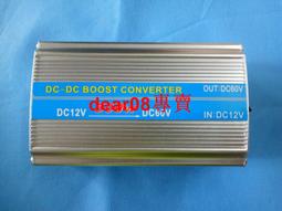 現貨DC12V轉4pin電腦主板CPU4針供電電源訂制線DC5.5*2.1方口定制純銅 歷史價格詳細信息