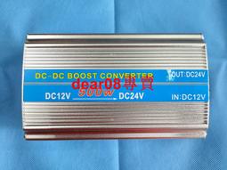 現貨DC12V轉4pin電腦主板CPU4針供電電源訂制線DC5.5*2.1方口定制純銅 歷史價格詳細信息