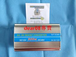 現貨DC12V轉4pin電腦主板CPU4針供電電源訂制線DC5.5*2.1方口定制純銅 歷史價格詳細信息