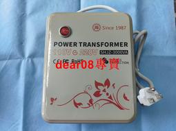 約6-8坪~含標準安裝《586家電館》三菱電機靜音大師變頻單冷冷氣【MSY-GR35NJ+MUY-GR35NJ】一級省電 歷史價格詳細信息