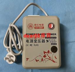 400W高頻感應加熱 zvs升壓原理 DC12-36V 到加熱水管 學習ZVS加熱理論 歷史價格詳細信息