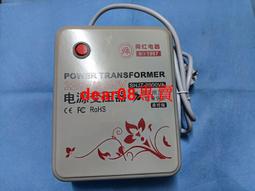 5口6口8口9口10口16口百兆千兆poe交換機網絡網線分流分線器 歷史價格詳細信息