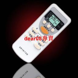 現貨適用松下空調冷氣機遙控器P15173-2空調遙控ACXA75C00640 ACXA75C00620 日文 歷史價格詳細信息
