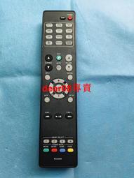 現貨功放櫃 功放架功放機櫃音響架234層音響器材架實木KTV金屬鐵影院 歷史價格詳細信息