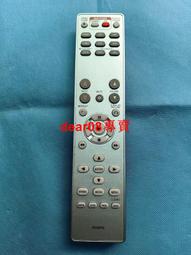 現貨馬蘭士家庭影院AV功放機遙控器 RC033SR直用NR1508 1510 歷史價格詳細信息