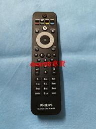 DVD遙控器BDP-S360 S370 S390 S185 S460 S485正品 原裝貨數量不多實物拍攝 年尾促銷包郵 歷史價格詳細信息