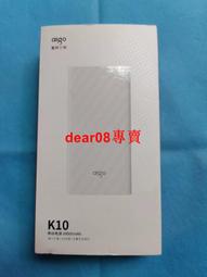 《好孩子的國民武俠故事》 icecream風聆 著  春天   89成新【CS超聖文化2讚】 歷史價格詳細信息