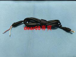 【現貨】惠普HP 筆記本專用觸摸屏 總成 LQ125D1JW34-A01 液晶屏幕 歷史價格詳細信息