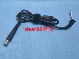 戴爾筆記本電腦充電器電源適配器線19.5V4.62A通用N50101420D630E6400DELLn405【高品质】 歷史價格詳細信息