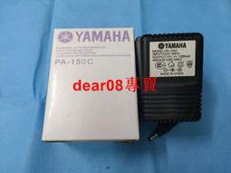 .1MM) PSR-12 32 36 37 38 55 170 300 500 510 540 550 PSR-E303 歷史價格詳細信息