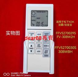【送電池】[遙控款]自動旋轉拍攝台22cm 五段變速 USB充電(可搭18650電池) 10KG載重 歷史價格詳細信息