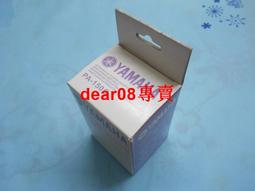 .1MM) PSR-12 32 36 37 38 55 170 300 500 510 540 550 PSR-E303 歷史價格詳細信息