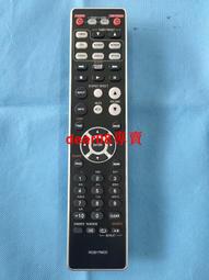 現貨馬蘭士家庭影院AV功放機遙控器 RC033SR直用NR1508 1510 歷史價格詳細信息