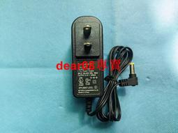 5V 500MA 一體成型 長度1M  加長頭9MM  MINI接口 V3接口 充電器电器直充 歷史價格詳細信息