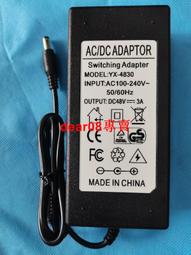 poe交換機適用於數通智選交換機S1730S-S24T4S-A1 4個千兆埠 歷史價格詳細信息