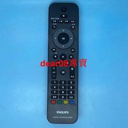 93 、光緒通寶寶東局，非常漂亮的字口，原始薄銹狀態。 歷史價格詳細信息