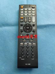 適用于安橋TX-NR545 NR646 NR747 RZ1100 3100 898M AV功放遙控器 歷史價格詳細信息