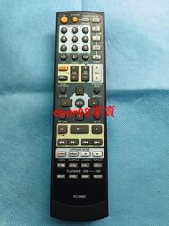 適用于安橋TX-NR545 NR646 NR747 RZ1100 3100 898M AV功放遙控器 歷史價格詳細信息