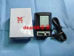 5V/6V/9V/12V/24V適配器電源板AC交流220V轉DC直流降壓變壓器模塊 歷史價格詳細信息