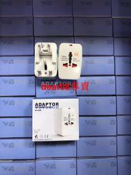 新品歐規英規美規大功率吹風機家用負離子電吹風恆溫速幹 歷史價格詳細信息