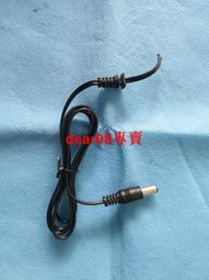 現貨DC電源線 5.5*2.1mm 接頭線 攝像頭電源接頭DC公頭紅黑裸線25CM 歷史價格詳細信息