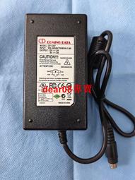 正品12v2a電源適配器帶燈4.01.7mm 小口大口開關電源穩壓電源 歷史價格詳細信息