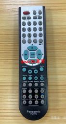 松下J25錄相機  剛收來的，不通電，當 歷史價格詳細信息