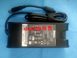 現貨!Dell戴爾 7YX58 R72NV 8WP8W 7T0DW 600G SAS 10K 6G 2.5寸硬盤 歷史價格詳細信息