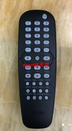 現貨所有康佳晶(非網絡)電視機遙控器萬能康佳晶 直接使用(使 歷史價格詳細信息