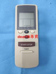 現貨.富士溫控表/PXR9/PXR7/PXR5/PXR4/PXR3大量現貨 面議 歷史價格詳細信息