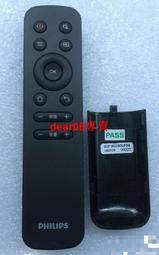 全新飛利浦(飛利普)電動刮鬍刀原廠充電器    輸出：15V      5.4W  輸入：100V-240V 歷史價格詳細信息