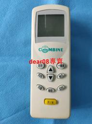 現貨原裝康柏(惠普)18.5V2.7A上網本，筆記本電腦充電器，適配器 4.8*1.7MM 歷史價格詳細信息