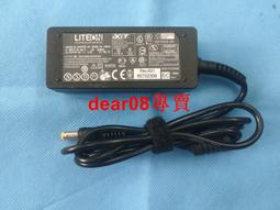 【現貨】19.5v 2.31A 45W 交流適配器兼容 HP Envy x360 15m-bq021dx m6 Elit 歷史價格詳細信息