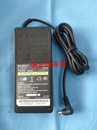 【現貨】原裝SONY 索尼vgp-Bps26 BPL26 VGP-BPS26A E14 CB16 筆記本電池 歷史價格詳細信息