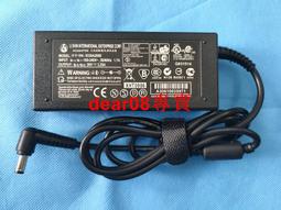 華碩筆記本充電器電源適配器電腦充電器19V3.42A原裝正品通用X550C A450C Y481C adp-【高品质】 歷史價格詳細信息