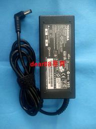 現貨適用東芝電視機遙控器CT-95026 95016/55/65/75/85/C340F M540F等 歷史價格詳細信息