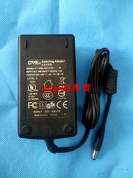 DVE 帝聞 USB電源供應器 (5V/2A) 歷史價格詳細信息