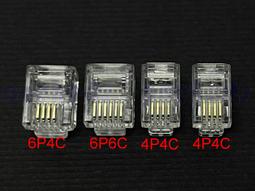萬赫現貨 ABS 12口塑鋼壁掛式光纖終端盒 全配 可以搭配SC FC LC耦合器及豬尾巴 12路終端盒 末端盒 光纖盒 歷史價格詳細信息